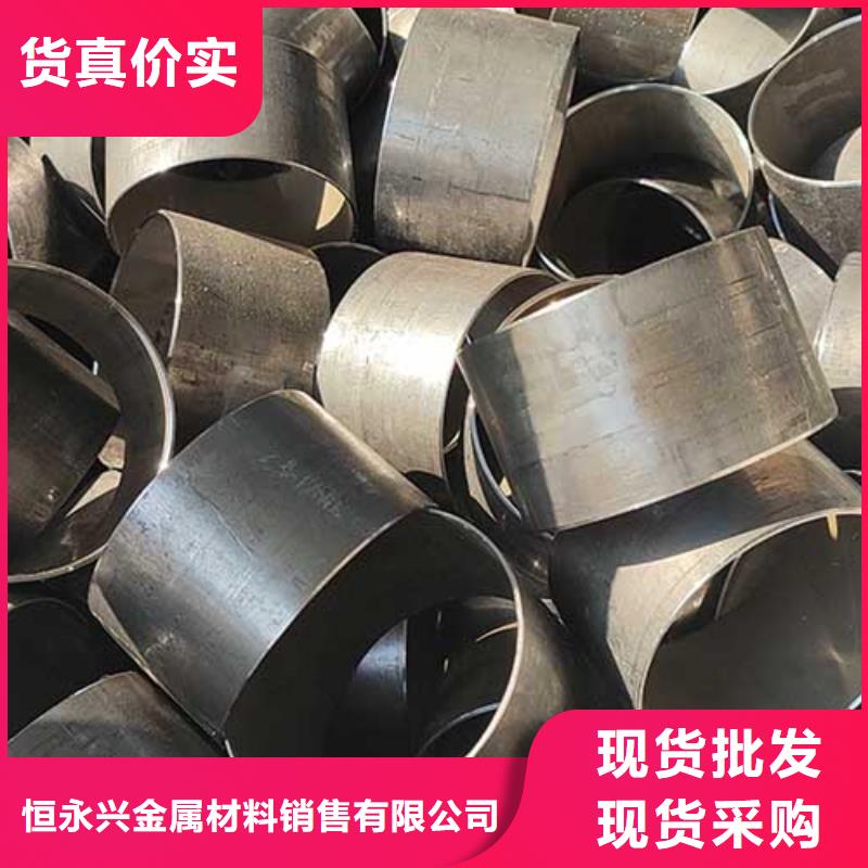精密管高压锅炉管型号全价格低