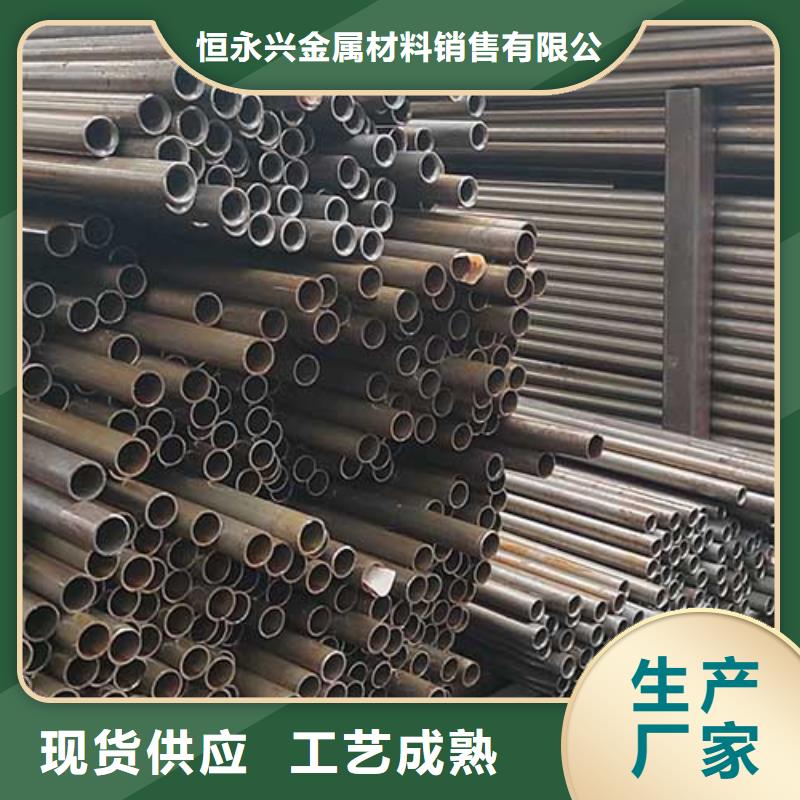 精密管高压锅炉管型号全价格低
