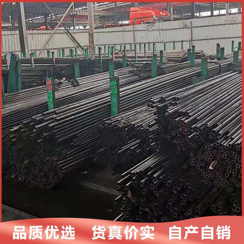 精密管-低中压锅炉管厂家型号齐全