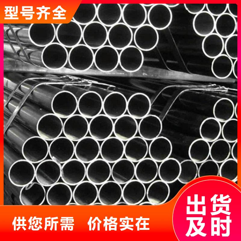 精密管-低中压锅炉管厂家型号齐全