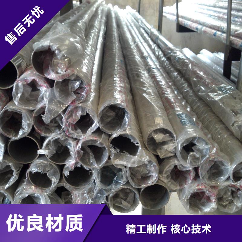 不锈钢管_结构管专业生产设备