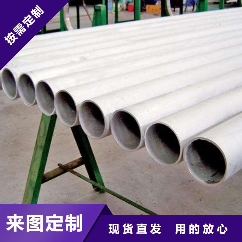 不锈钢管_结构管专业生产设备