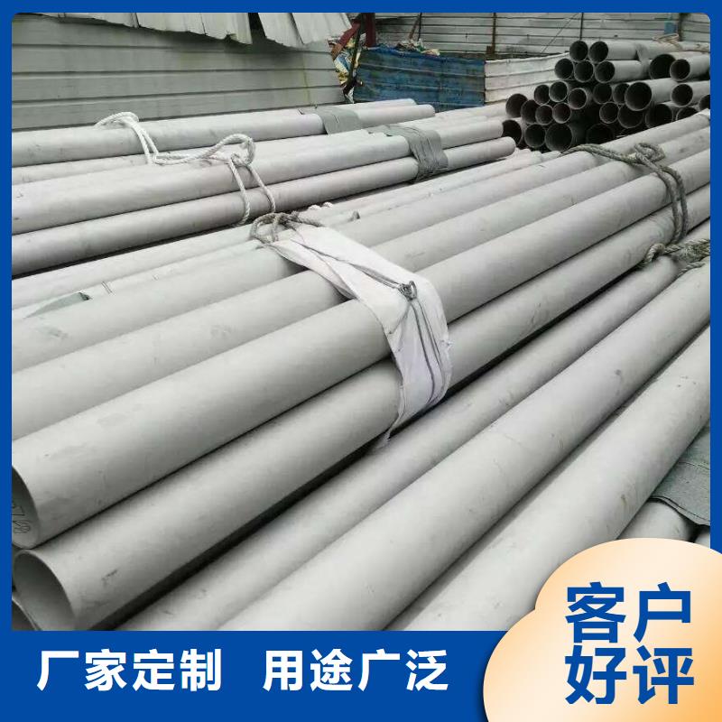 不锈钢管流体管现货充足量大优惠