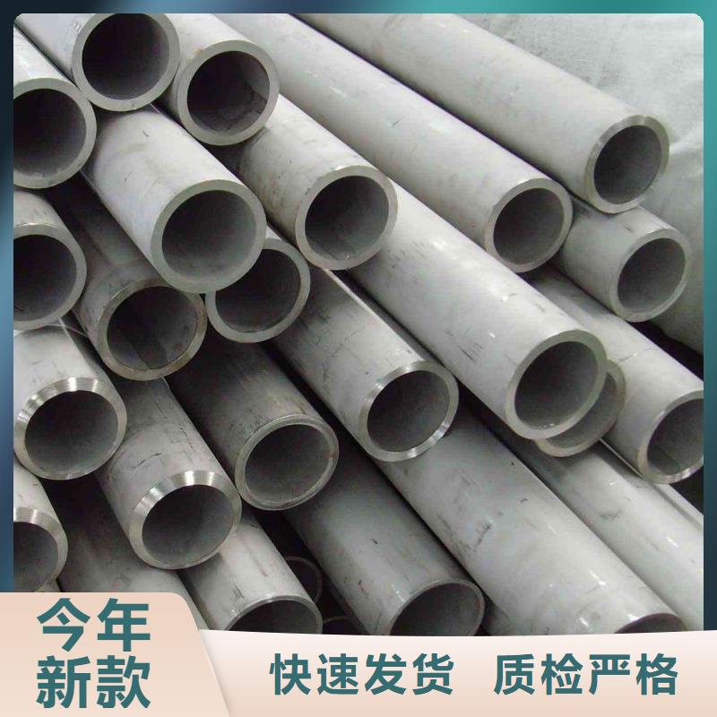 不锈钢管-结构管厂家市场行情