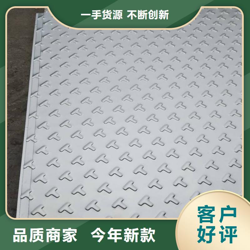 不锈钢花纹板高压锅炉管诚信经营质量保证