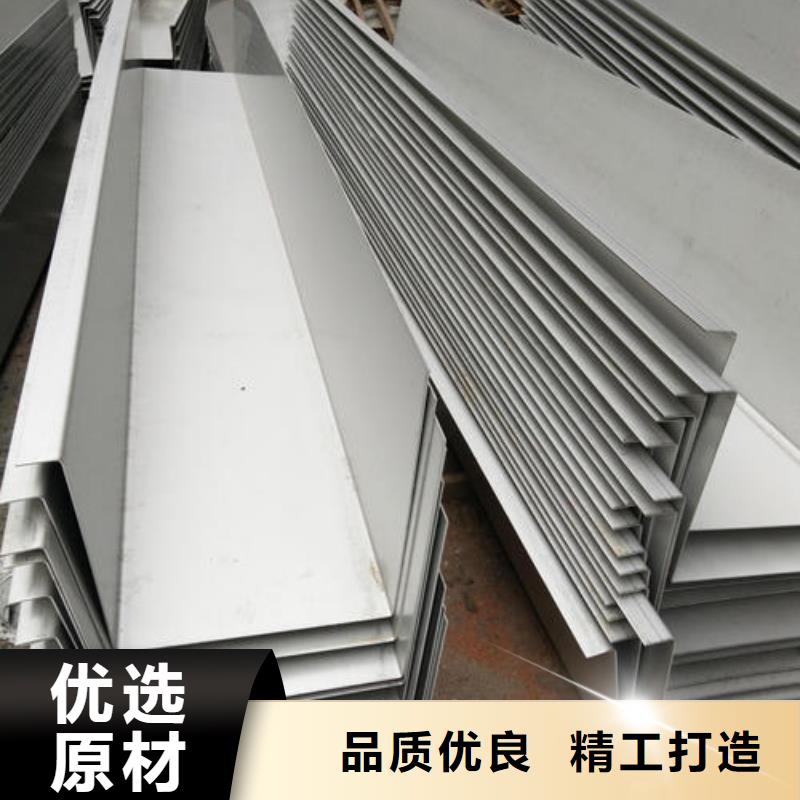 不锈钢天沟不锈钢焊管实力才是硬道理