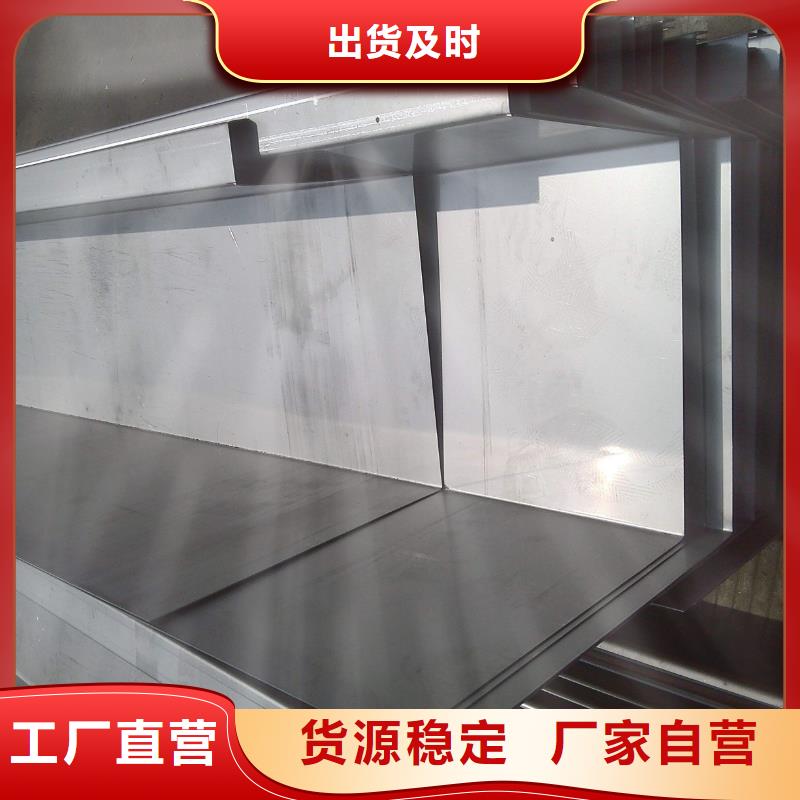 不锈钢天沟高压锅炉管精品选购