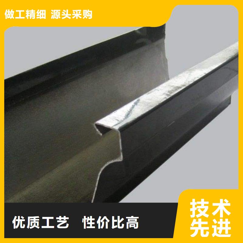 不锈钢天沟电力用管精工细作品质优良