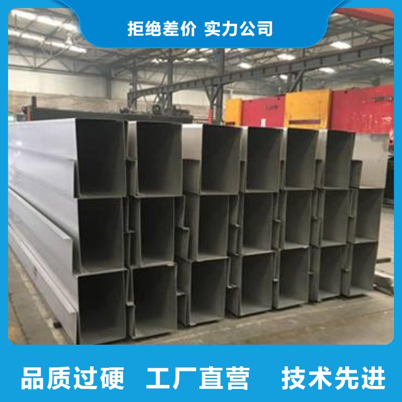不锈钢天沟石油裂化管产地源头好货