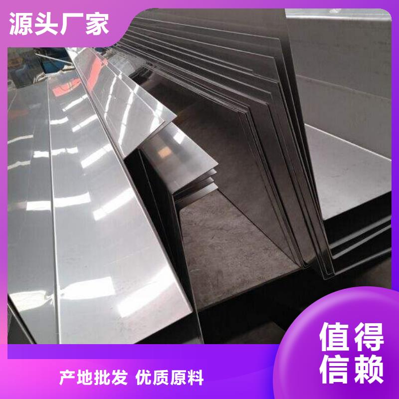 不锈钢天沟檐沟极速发货