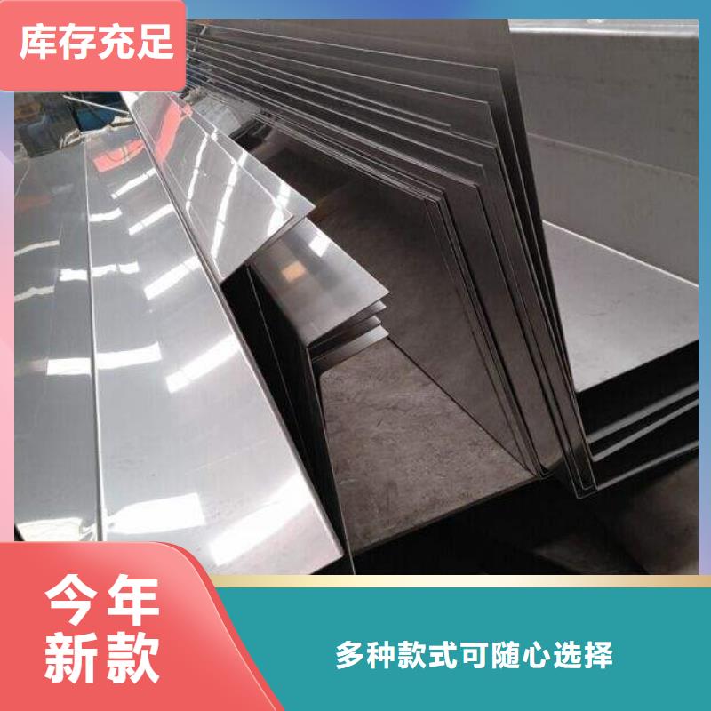 不锈钢天沟檐沟极速发货
