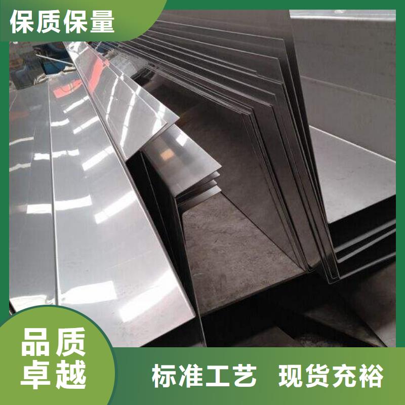 不锈钢天沟电力用管精工细作品质优良