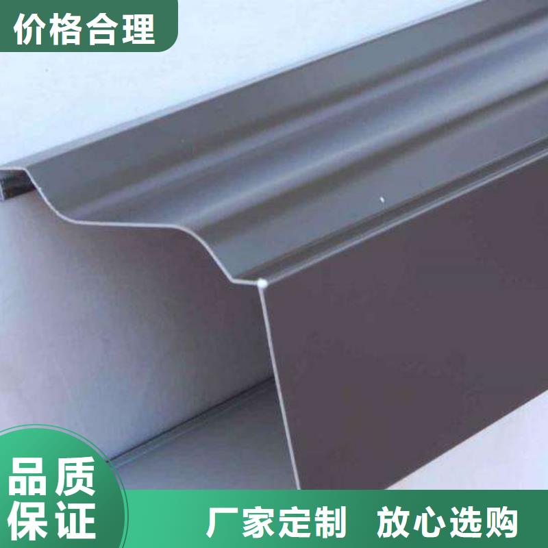 不锈钢天沟檐沟极速发货