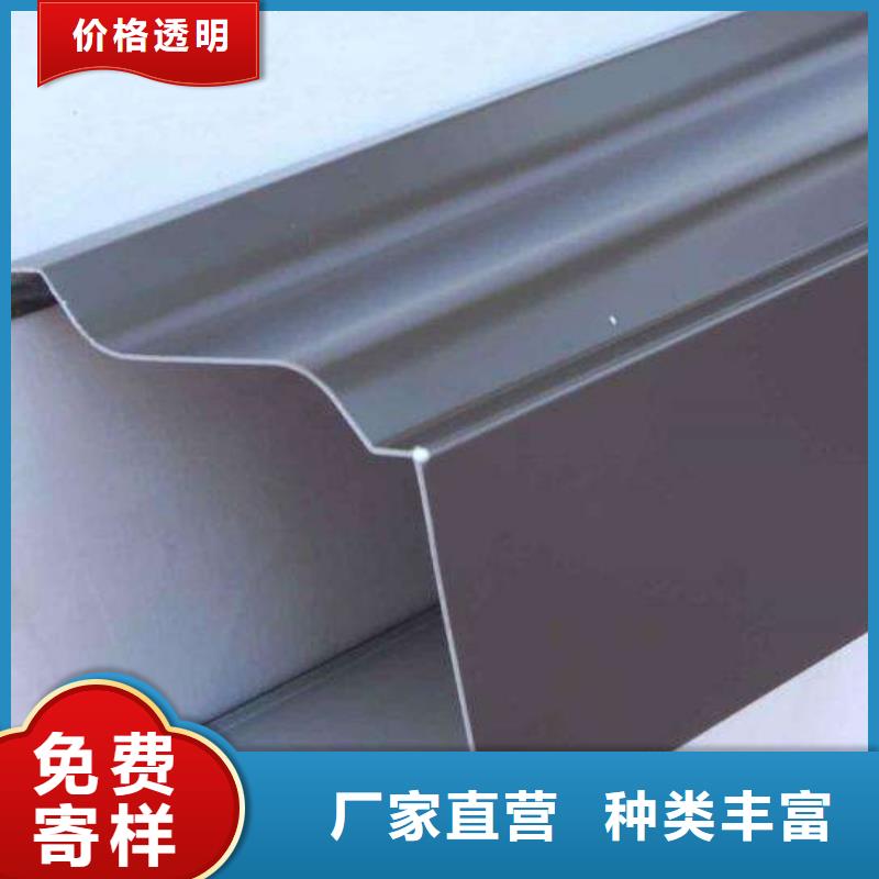 不锈钢天沟檐沟极速发货