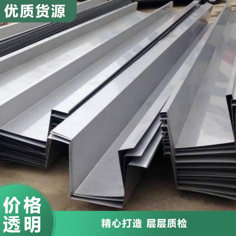 不锈钢天沟檐沟极速发货