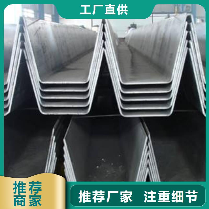 不锈钢天沟檐沟极速发货