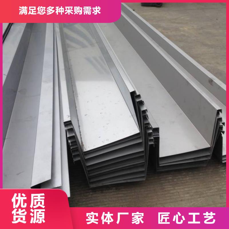 不锈钢天沟檐沟极速发货