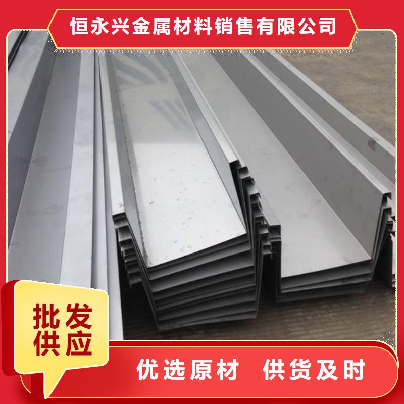 不锈钢天沟檐沟极速发货