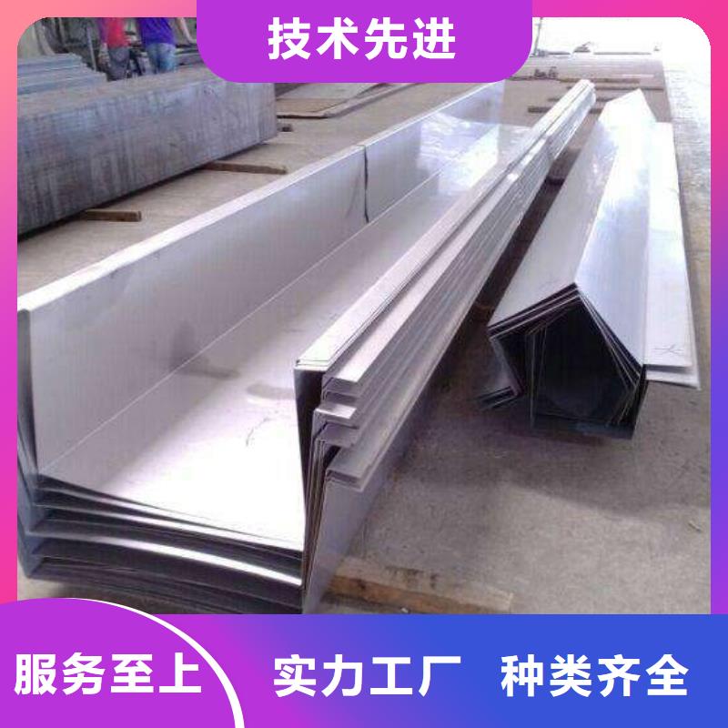 不锈钢天沟檐沟极速发货