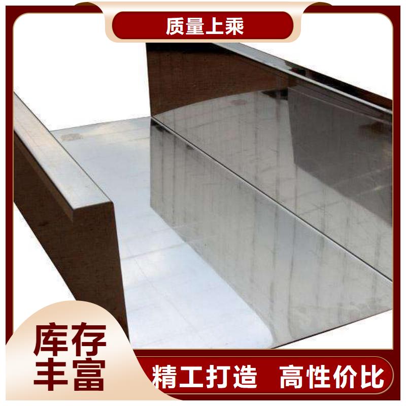 【不锈钢天沟-化肥专用管价格低】