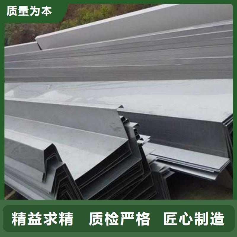 不锈钢天沟檐沟极速发货