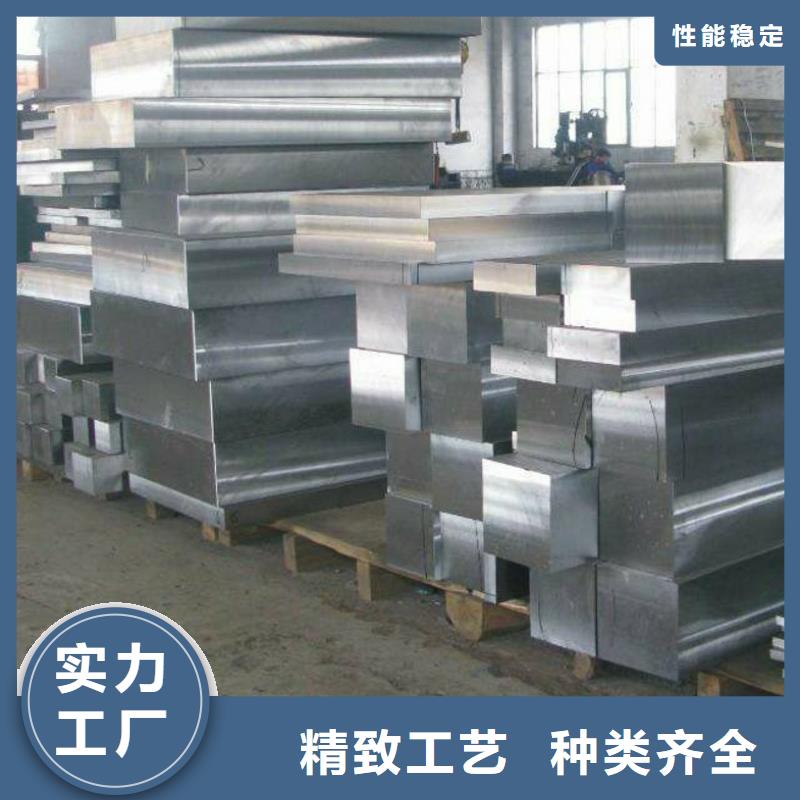 圆钢扁钢多年行业经验