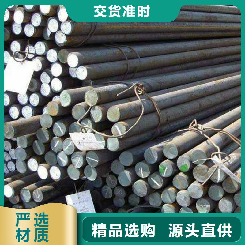 圆钢高压锅炉管好产品价格低
