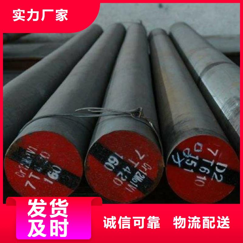 【圆钢】电力用管现货销售