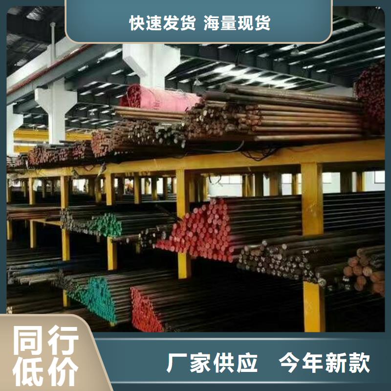 【圆钢结构管品质值得信赖】