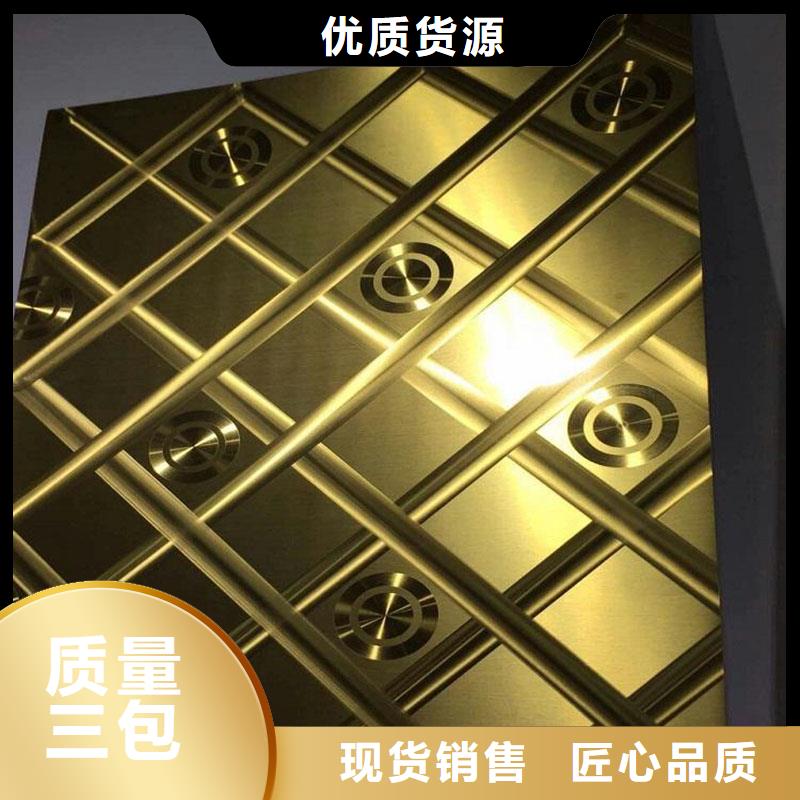 不锈钢镭射板-结构管精品选购