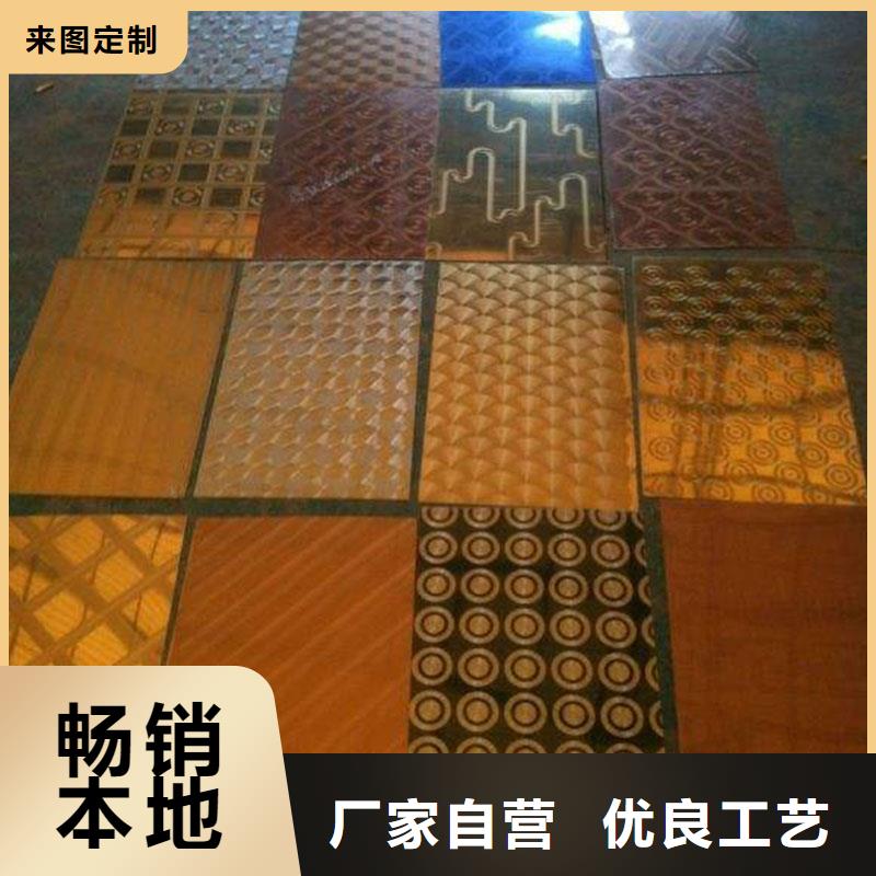 不锈钢镭射板,【装饰板】重信誉厂家