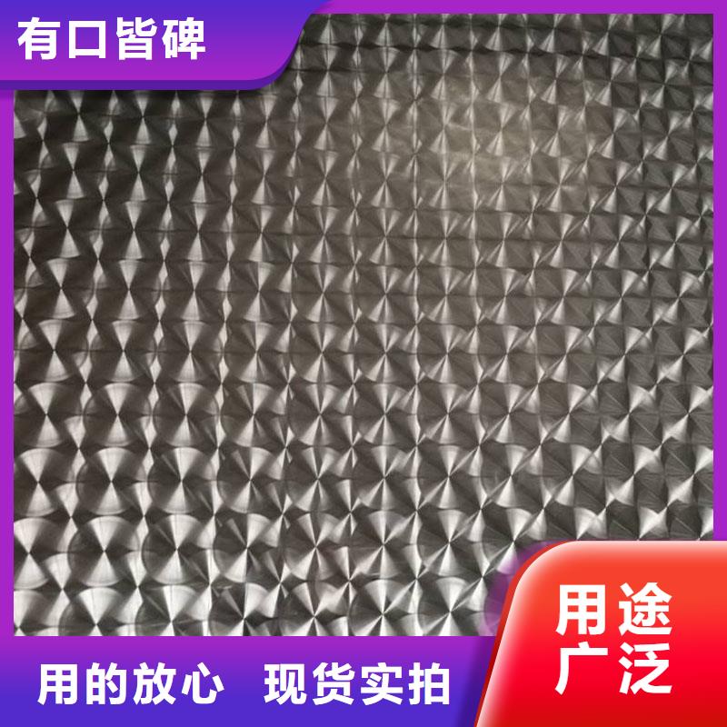 不锈钢镭射板方矩管库存充足