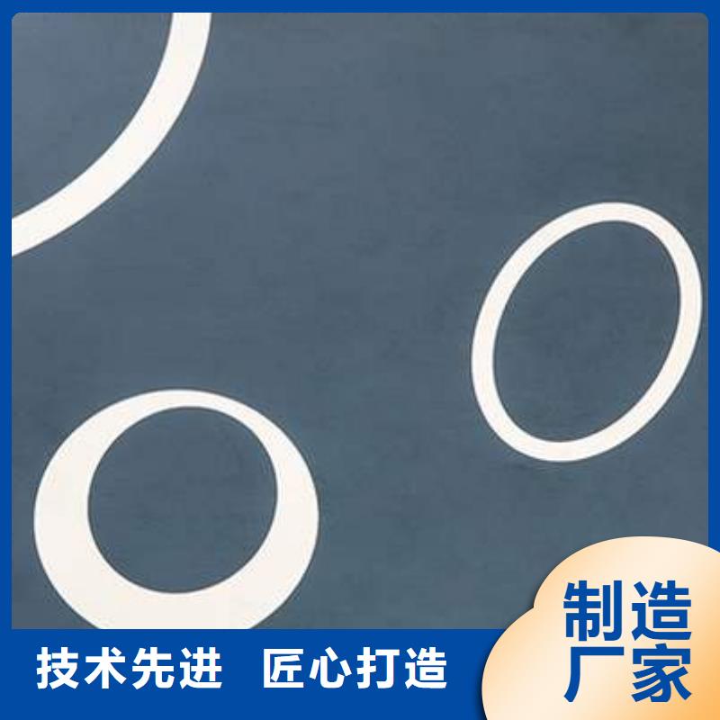 不锈钢镭射板,【装饰板】重信誉厂家