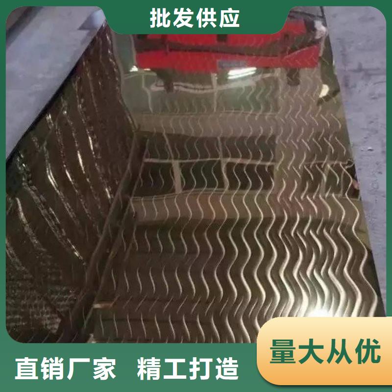 不锈钢镭射板结构管厂家欢迎来电咨询