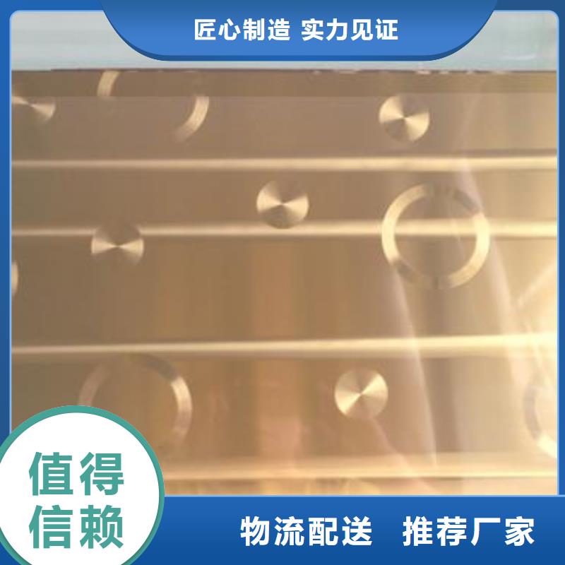 不锈钢镭射板-装饰板现货快速采购