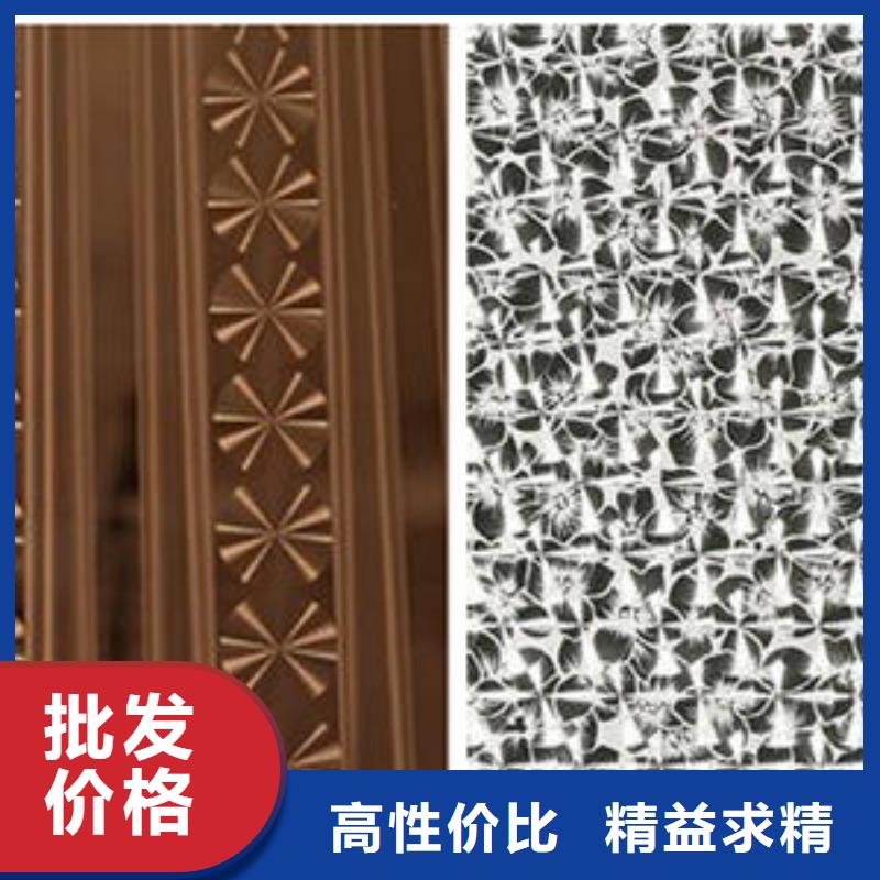 不锈钢镭射板-装饰板现货快速采购