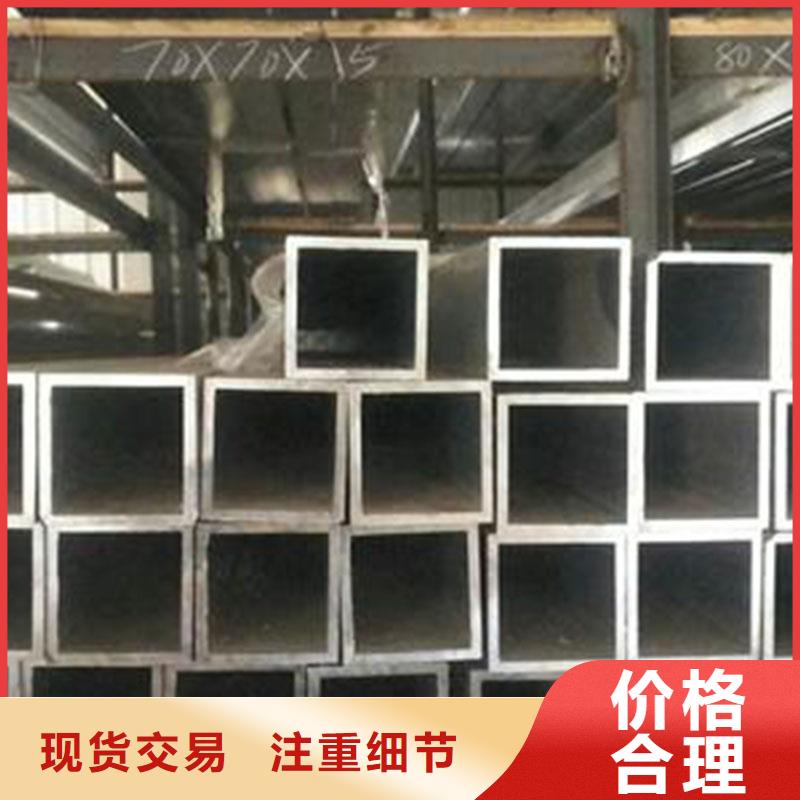 铝合金型材镀锌工角槽精工打造