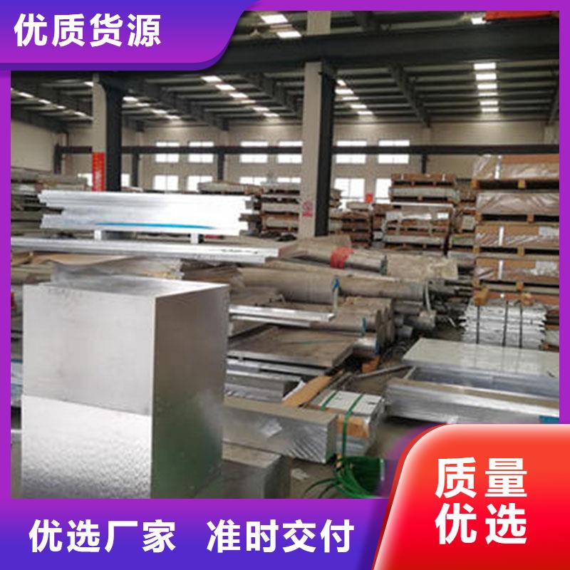 铝合金型材结构管厂家当地货源