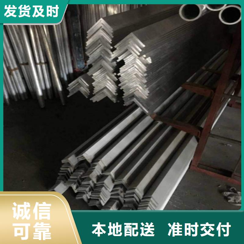 铝合金型材化肥专用管工厂自营