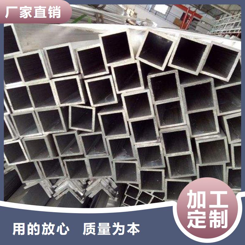 铝合金型材镀锌工角槽精工打造