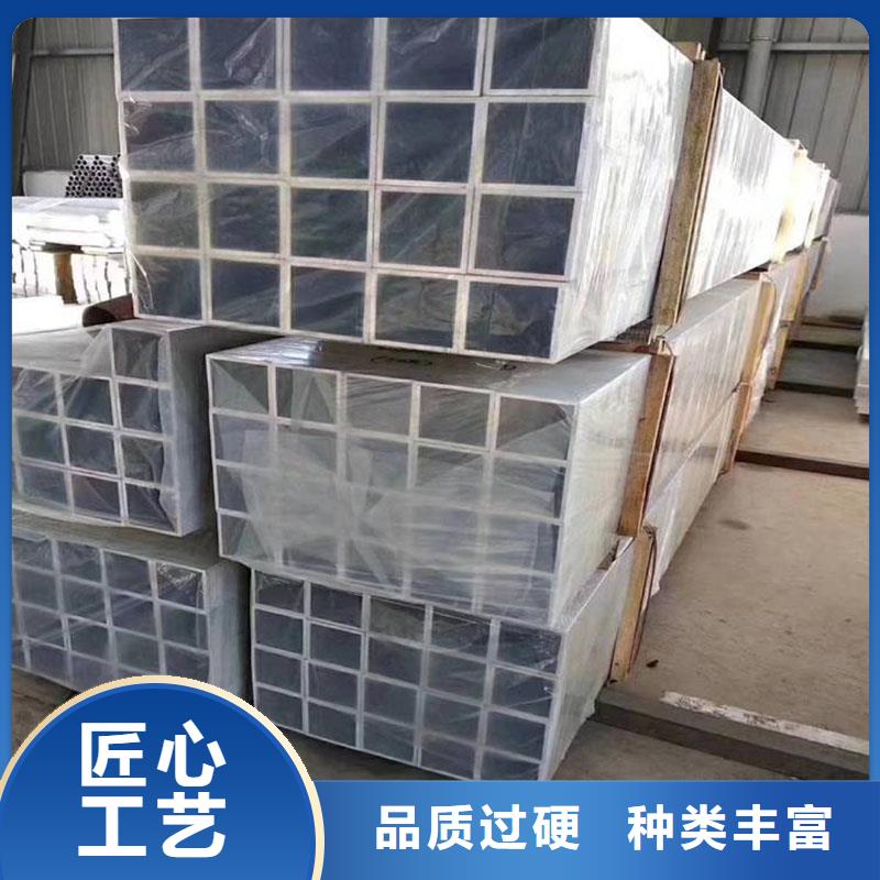 铝合金型材化肥专用管工厂自营