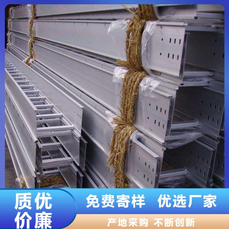 铝合金型材结构管厂家当地货源