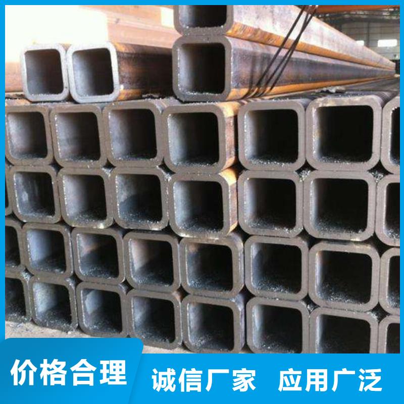 方矩管结构管厂家一件也发货