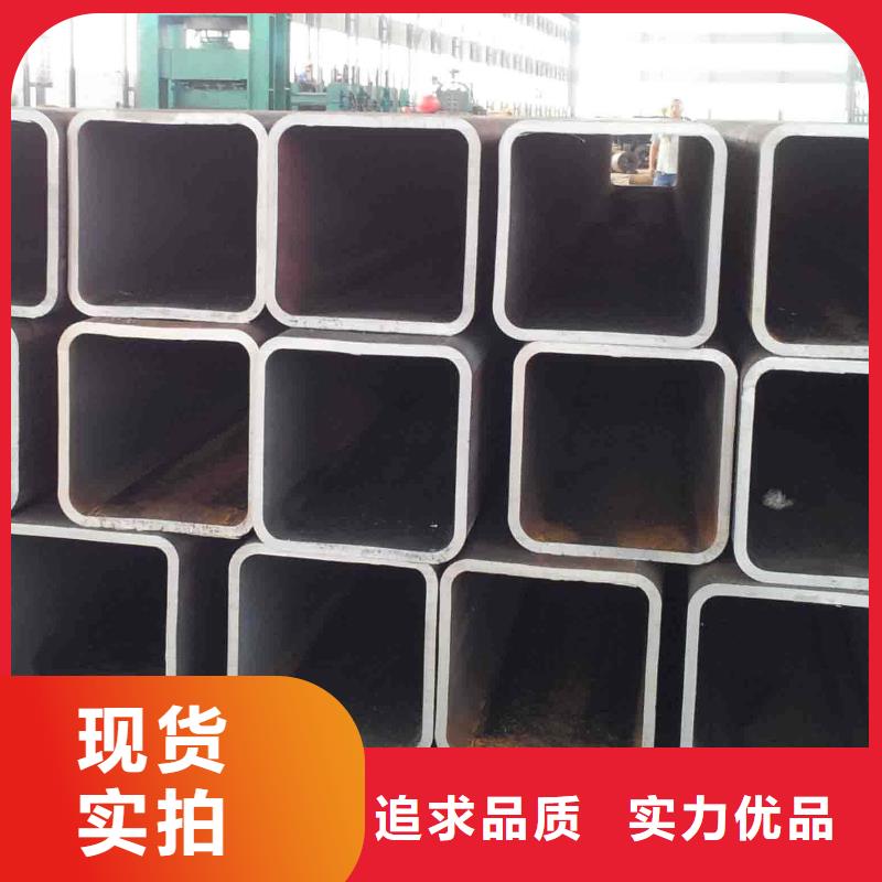 方矩管-结构管现货充足量大优惠