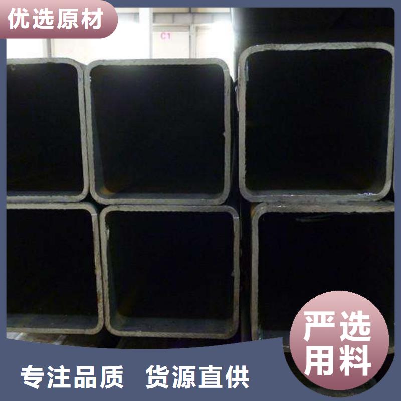 【方矩管镀锌工角槽大品牌值得信赖】
