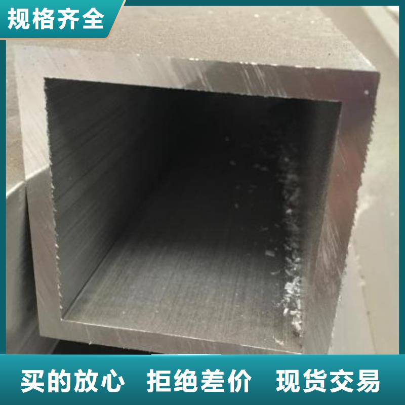 方矩管结构管厂家一件也发货