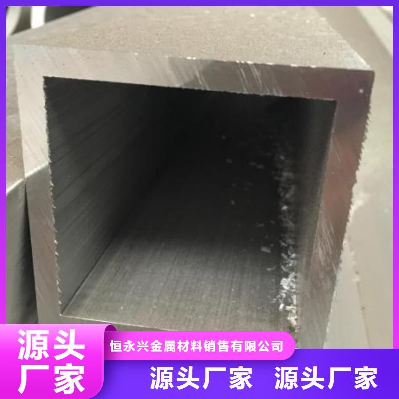 方矩管结构管厂家一件也发货