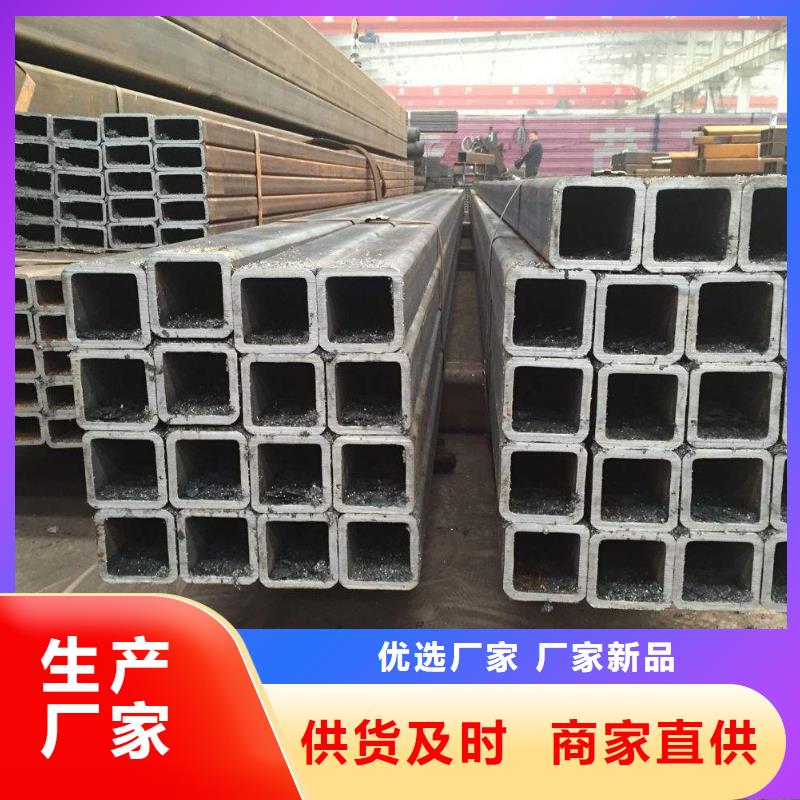 方矩管不锈钢天沟货源直销