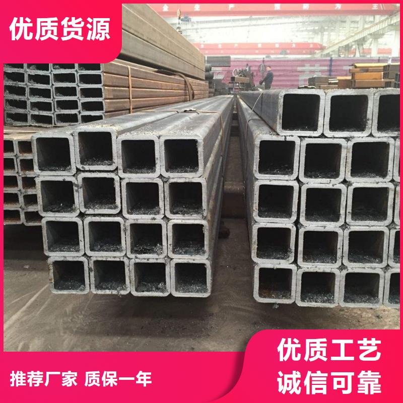 方矩管低中压锅炉管用心制作