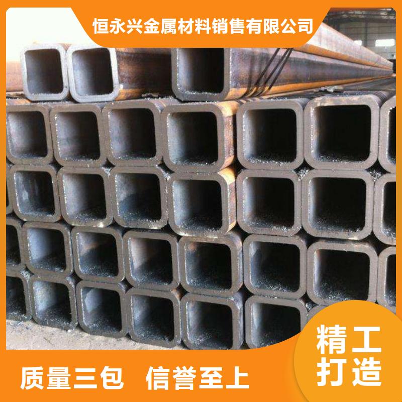 方矩管低中压锅炉管用心制作